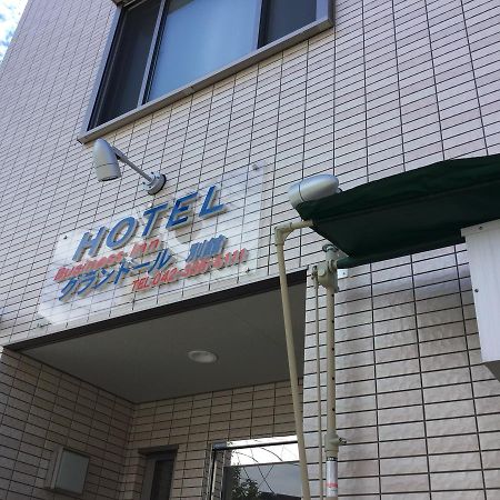 Business Inn Grandeur Fuchu Eksteriør billede