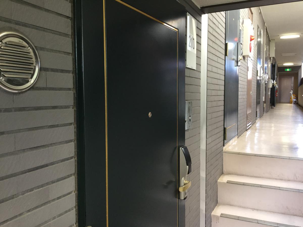 Business Inn Grandeur Fuchu Eksteriør billede