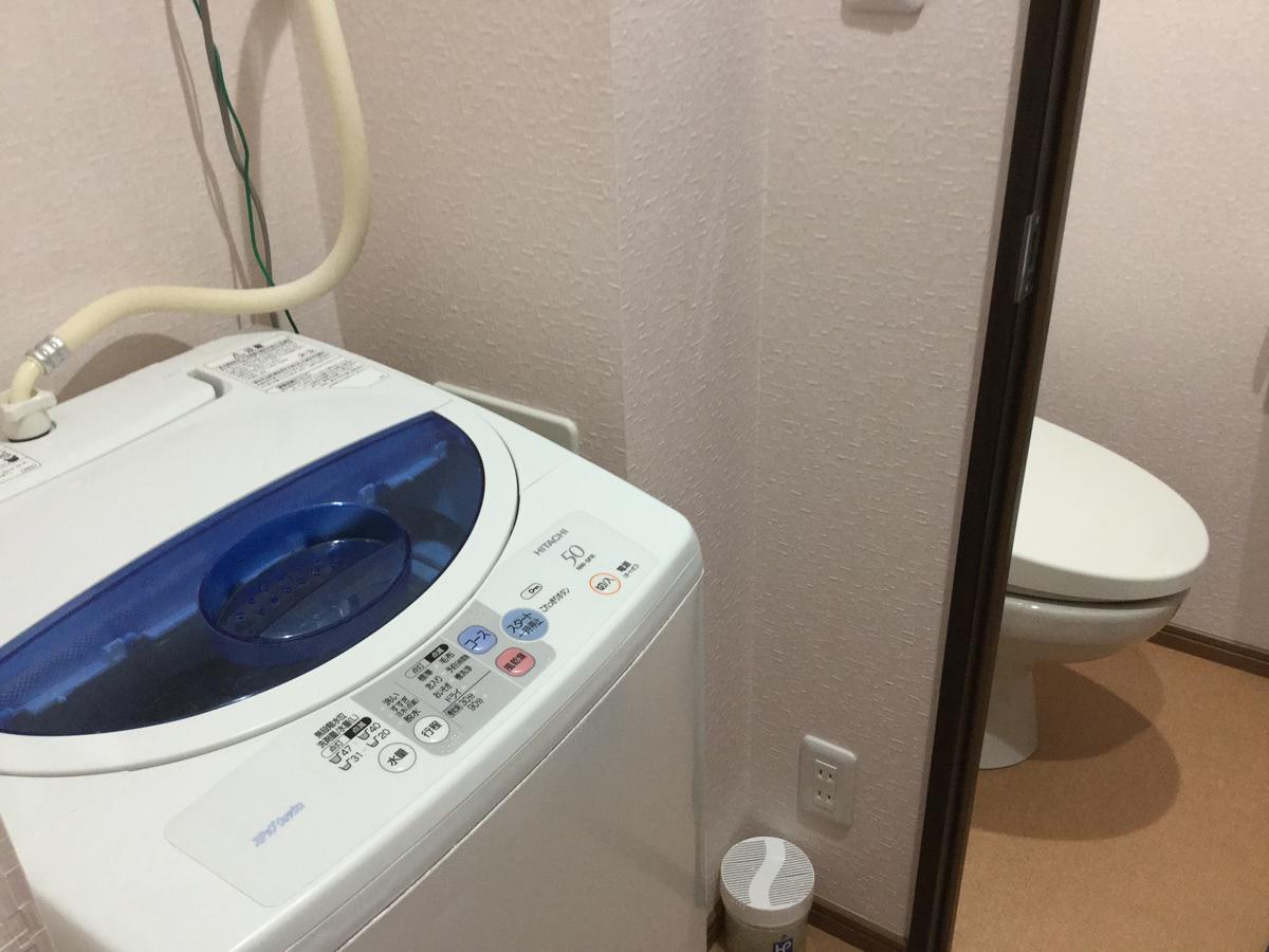 Business Inn Grandeur Fuchu Eksteriør billede