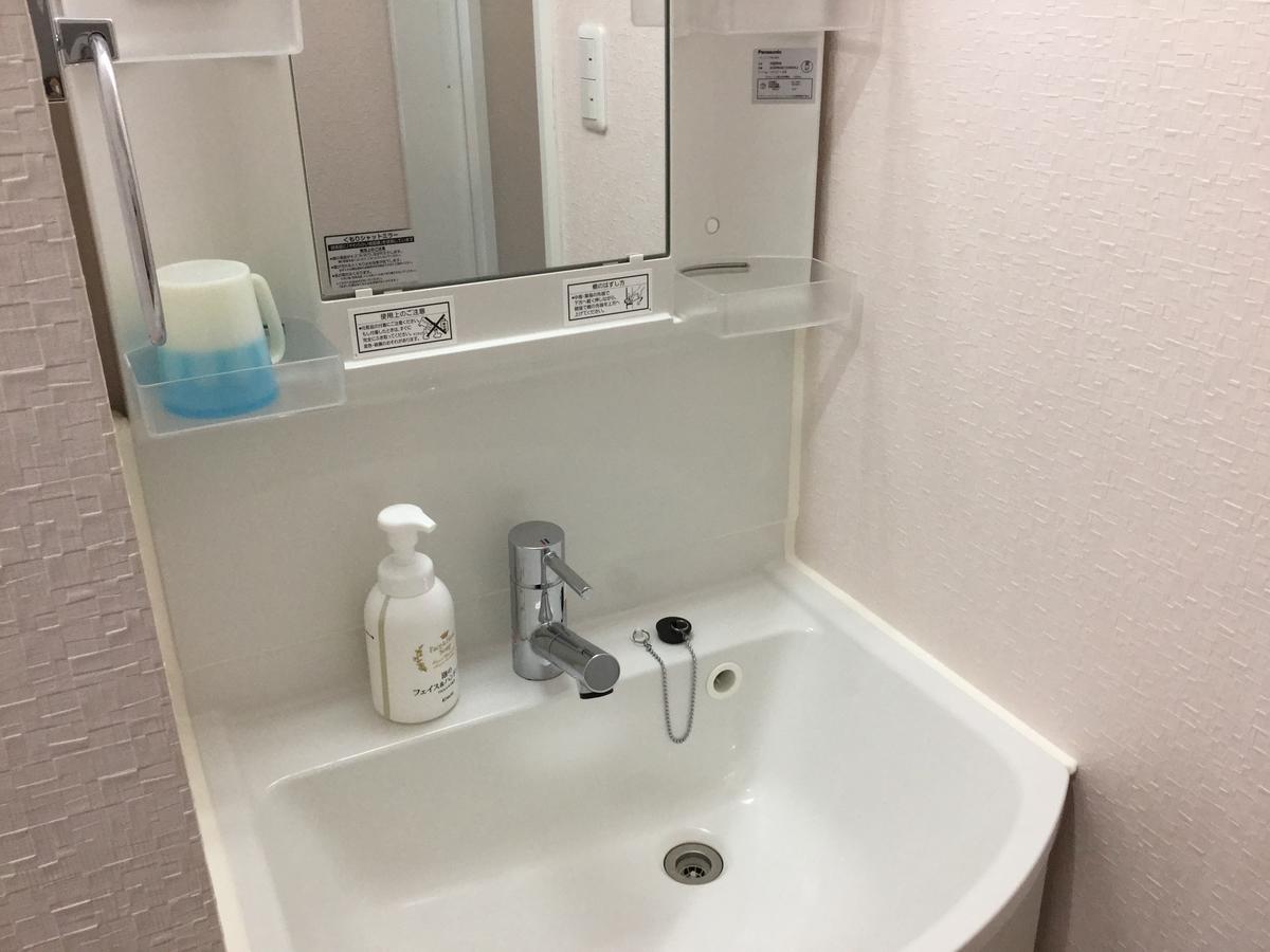 Business Inn Grandeur Fuchu Eksteriør billede
