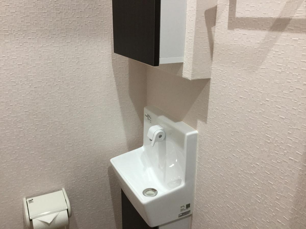Business Inn Grandeur Fuchu Eksteriør billede