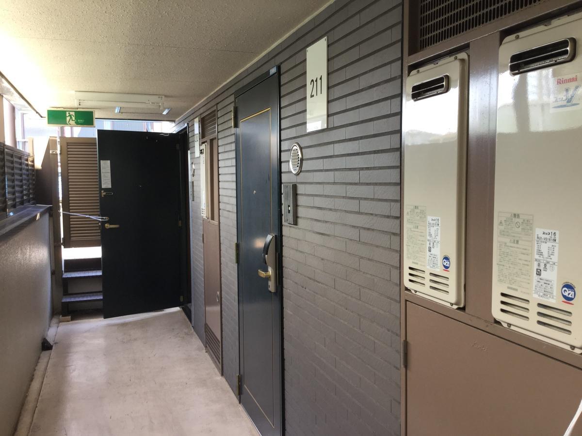 Business Inn Grandeur Fuchu Eksteriør billede