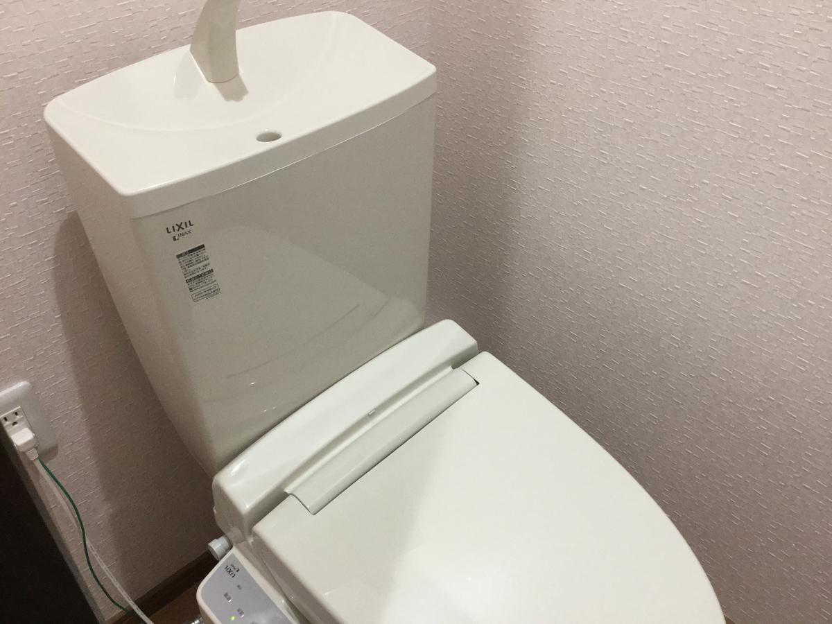 Business Inn Grandeur Fuchu Eksteriør billede