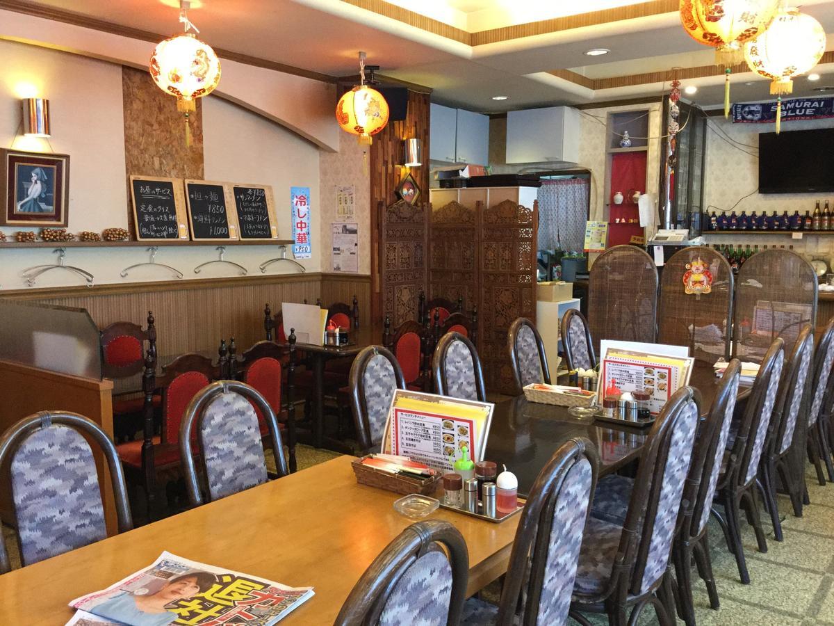 Business Inn Grandeur Fuchu Eksteriør billede