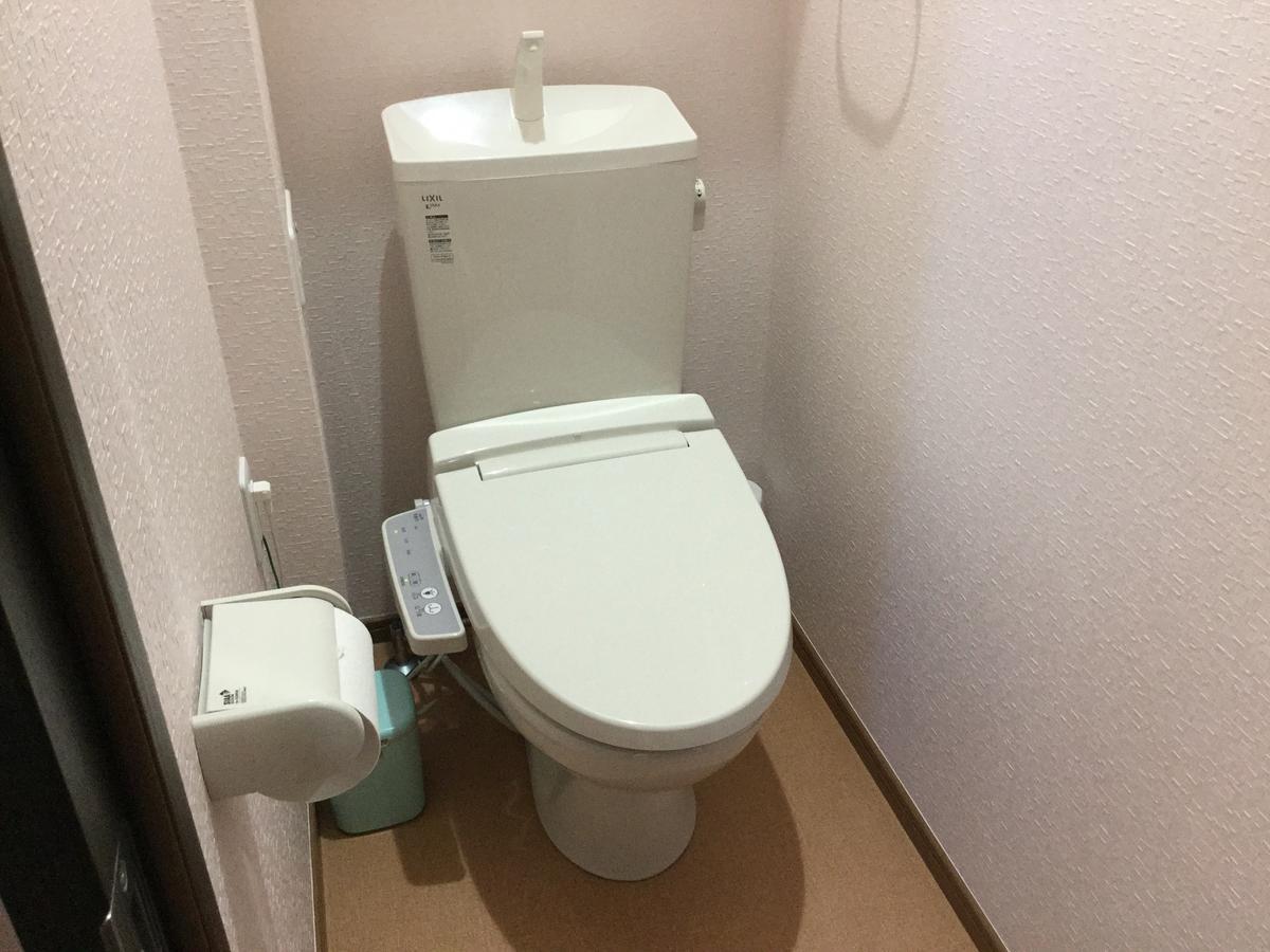 Business Inn Grandeur Fuchu Eksteriør billede