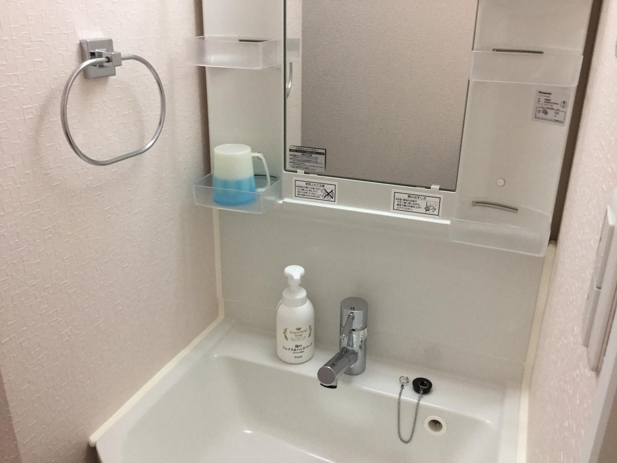 Business Inn Grandeur Fuchu Eksteriør billede