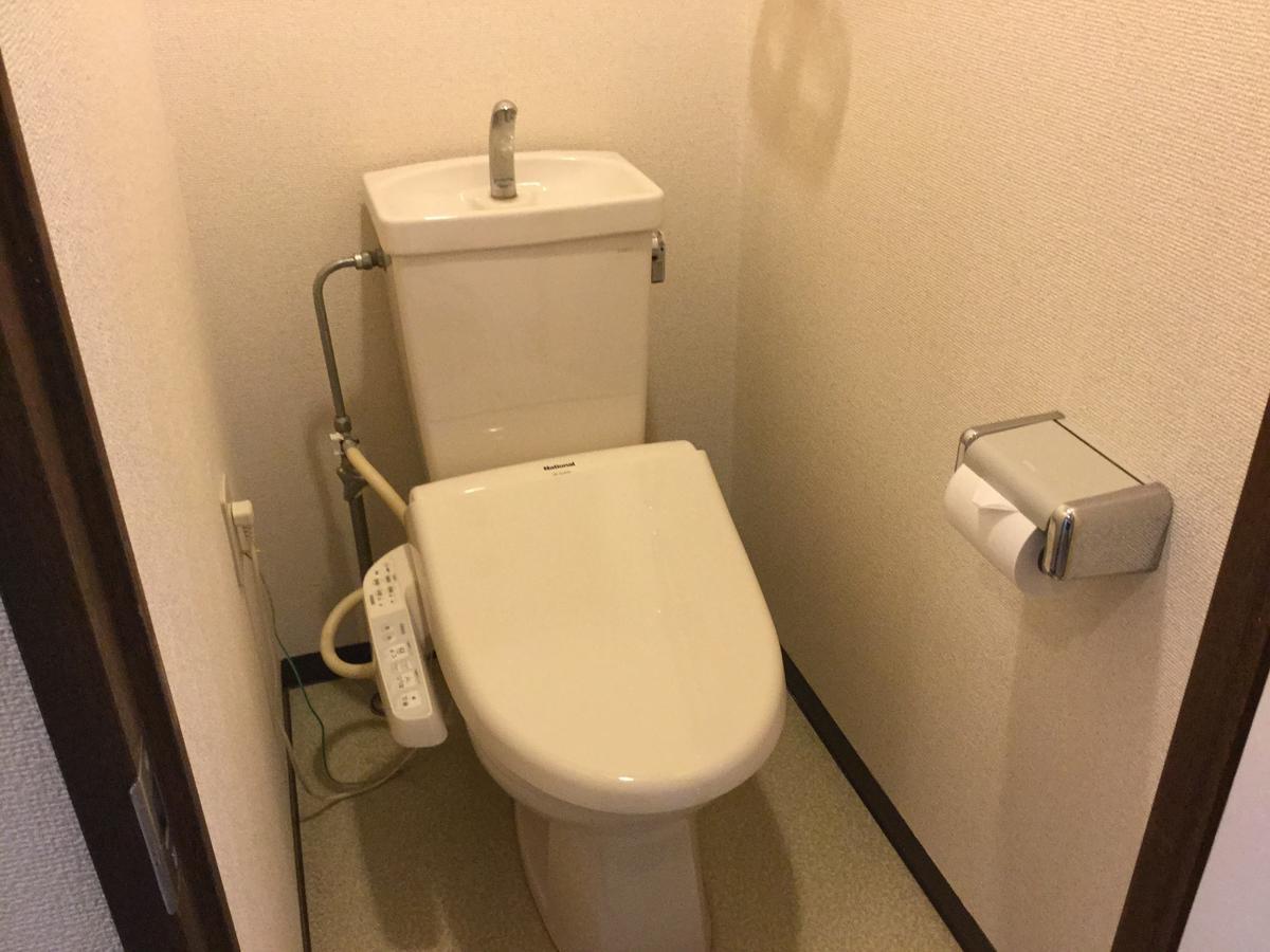 Business Inn Grandeur Fuchu Eksteriør billede