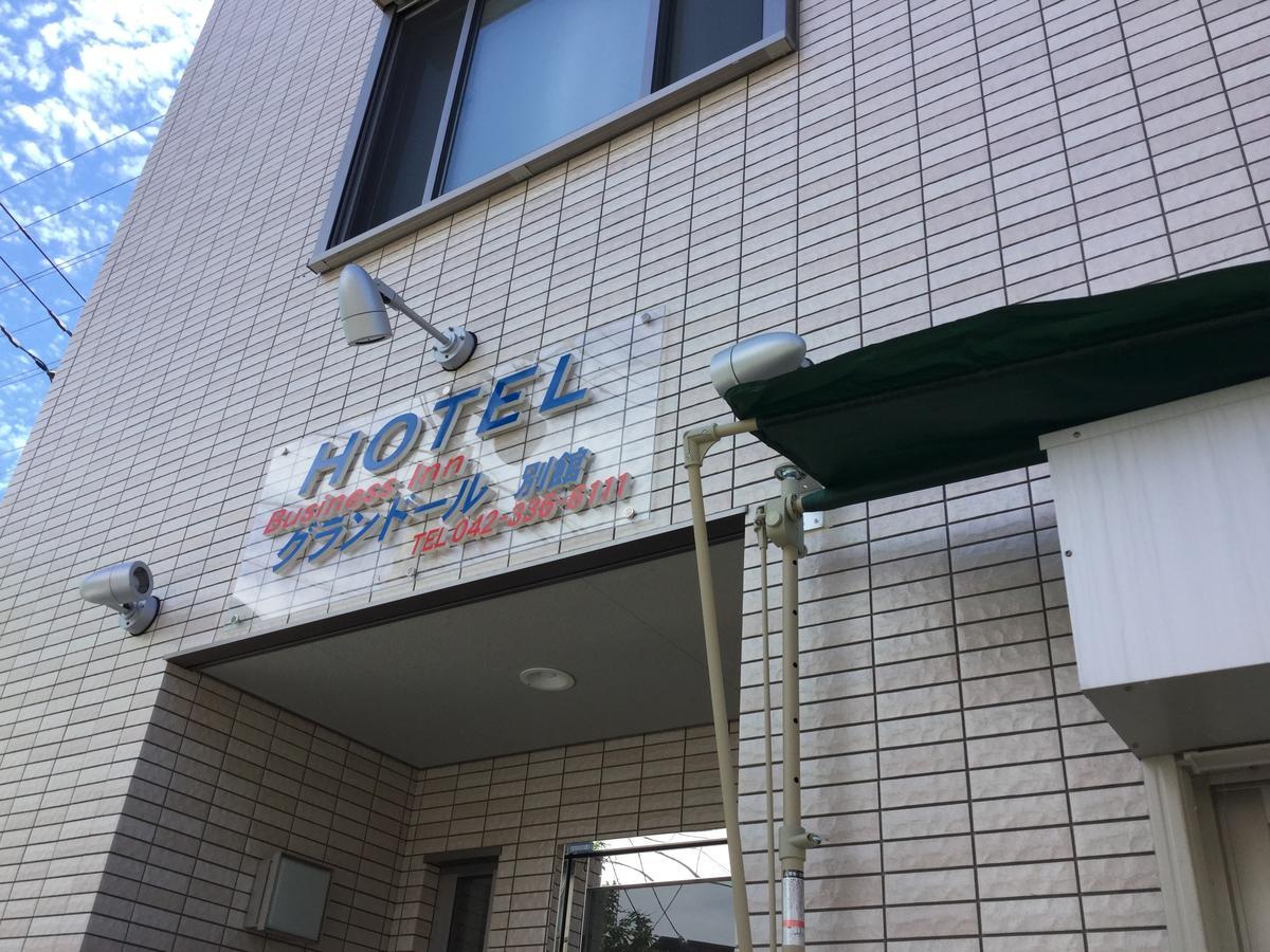 Business Inn Grandeur Fuchu Eksteriør billede